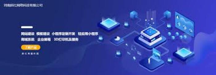 品牌传播更加重视用户互动